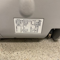 【中古】¥4800 ミツビシ　掃除機　TC-M5J8【II205】の画像
