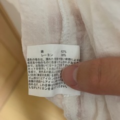 ロングカーディガンの画像