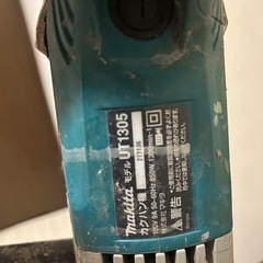 マキタ　攪拌機　カクハン　防水で使ってました　塗装、防水、佐官の画像