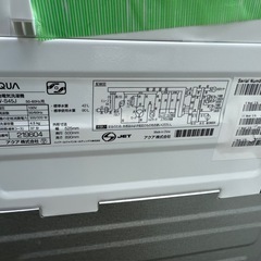 2021年　アクア　4.5キロ　洗濯機の画像