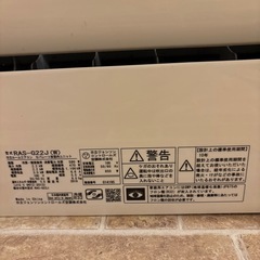 エアコン＆室外機　10/16〜29引取り希望の画像