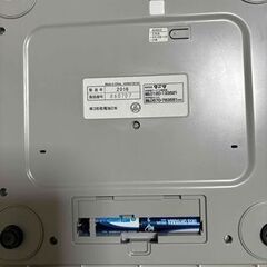 デジタルヘルスメーター HD-661の画像