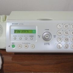SHARP　UX-F15CL　電話機の画像