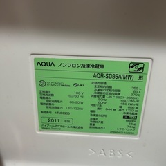 冷蔵庫の画像