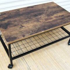 ドウシシャ　センターテーブル　ラスティア 8540　ワイヤーメッ...