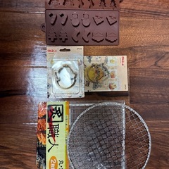 キッチン雑貨の画像