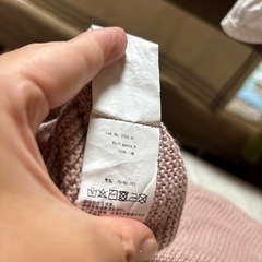ベビー服　ニットパンツの画像