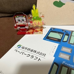 けいきゅんアクリルスタンド（門松) 鉄道グッズ　非売品　工作　ファイルの画像