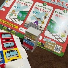 けいきゅんアクリルスタンド（門松) 鉄道グッズ　非売品　工作　ファイルの画像