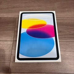 iPad 第10世代 ブルー 64
GB  の画像