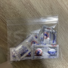 ミルトン　11に日分の画像
