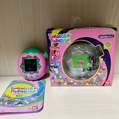 【美品】たまごっちパラダイス ピンクランドの画像