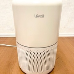 「美品」　lëvoit レボイト Core 300 空気清浄機 20畳の画像