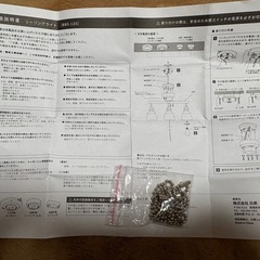 シーリング　スポットライトの画像