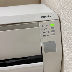 エアコン＆室外機　10/16〜29に引取希望
の画像