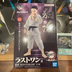 鬼滅の刃一番くじ
の画像