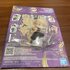 鬼滅の刃一番くじ
の画像