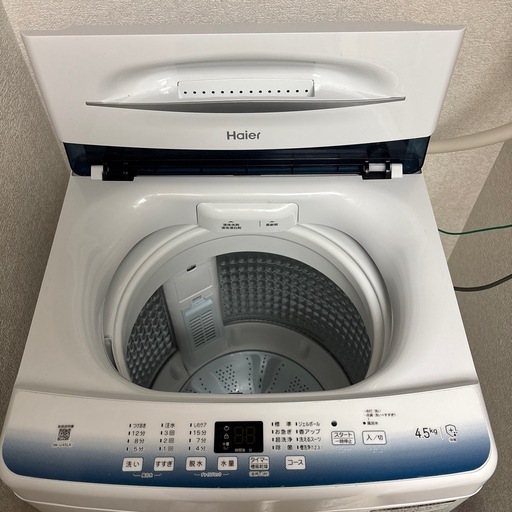 洗濯機