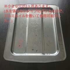 Paloma 2口ガスコンロpa-360wha-lの画像