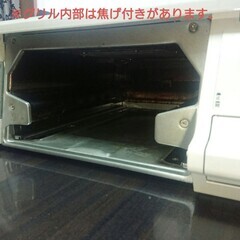Paloma 2口ガスコンロpa-360wha-lの画像