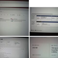 東芝ウルトラモバイルWin 11Pro G83HS 第11世代 i5-1135G7-24GB新品SSD1000G新品SDカード512GB/officeProPlus2024/約840g10キー希望でおまけの画像