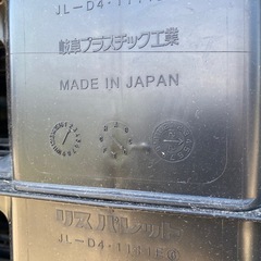 ⑤④現品限り1100×1100×120か125樹脂パレット✨プラパレ🛠️DIYに仮置き嵩上げ薪ウッドデッキ脚などにの画像