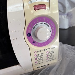 電子レンジの画像