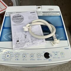 【動作保証あり】Haier ハイアール 2020年 JW-C45FK(W) 4.5kg 全自動洗濯機【管理KRS805】の画像