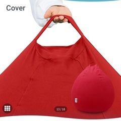 yogibo ビーズクッション バーガンディ Pod
の画像