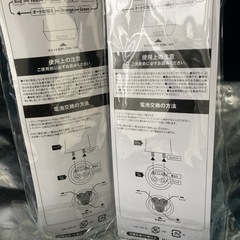 angela ペンライト二本セットの画像
