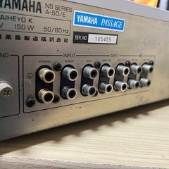【決まりました！】🉐YAMAHA アンプ✨良い音でてます♪の画像