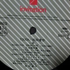 ③松田優作、Ｔｏｕｃｈ、LPレコード、１９８０年、画像参照、（壁　三面記事　他7曲）中古にご理解ある方のみ。多少の小傷有★お手数をおかけしますプロフィール必読ですの画像