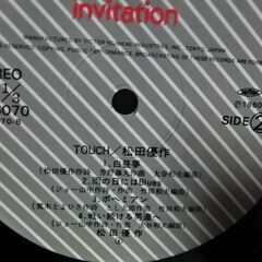 ③松田優作、Ｔｏｕｃｈ、LPレコード、１９８０年、画像参照、（壁　三面記事　他7曲）中古にご理解ある方のみ。多少の小傷有★お手数をおかけしますプロフィール必読ですの画像
