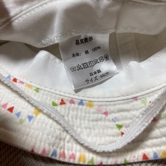耳付き　ベビー帽子　の画像