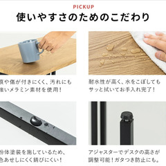 折り畳みデスク 折りたたみデスク デスクテーブル 省スペース コンパクト 折り畳み デスクワーク 家事 幅70cmの画像