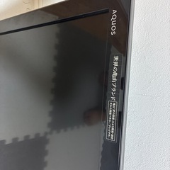シャープ32の画像