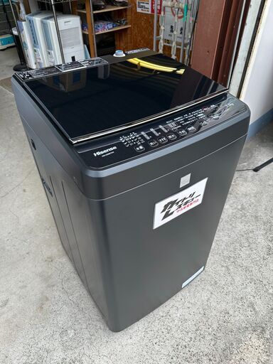 【動作保証あり】Hisense Keyword 2021年 HW-G55E7KK 5.5kg 全自動洗濯機 ガラスフタ【管理KRS806】