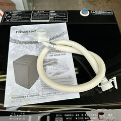 【動作保証あり】Hisense Keyword 2021年 HW-G55E7KK 5.5kg 全自動洗濯機 ガラスフタ【管理KRS806】の画像