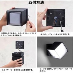 LED玄関ライト ポーチライト 防雨型 IP65 玄関照明 360°角度調整の画像