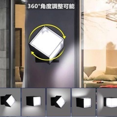 LED玄関ライト ポーチライト 防雨型 IP65 玄関照明 360°角度調整の画像