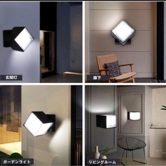 LED玄関ライト ポーチライト 防雨型 IP65 玄関照明 360°角度調整の画像
