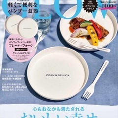 DEAN &DELUCA 食器セットの画像