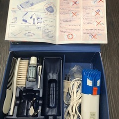 スキカル　バリカン動作確認okの画像