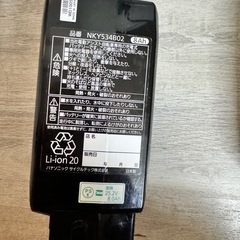 Panasonic パナソニック電動アシストの画像