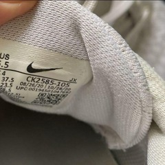ナイキ　NIKE スニーカー　靴　23.5 白　レディースの画像