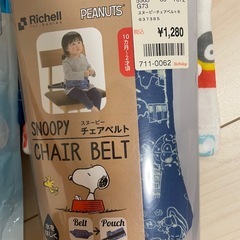 ベビー服60〜70 70〜80 その他の画像
