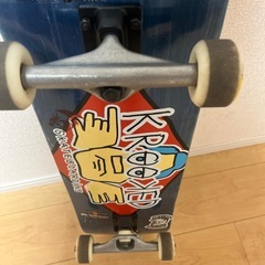 スケボーの画像
