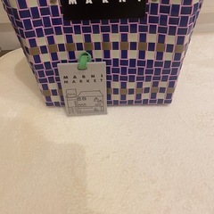 MARNI バッグの画像