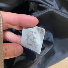 新品同様　Alain Divert コナカ　礼服　喪服　フォーマルワンピースの画像