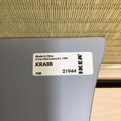 【新品未使用】おしゃれ波型ウォールミラーx1枚 イケア KRABB + 説明書 & 取付金具付の画像